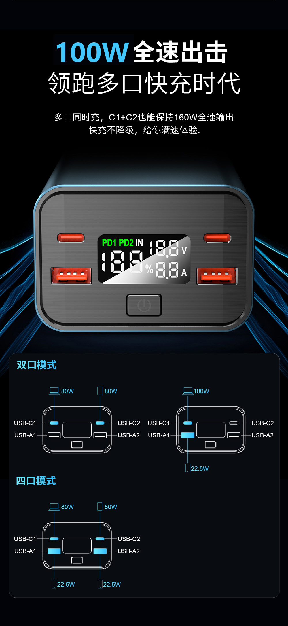 F01详情_01 (5).jpg